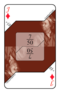 diamonds_J
